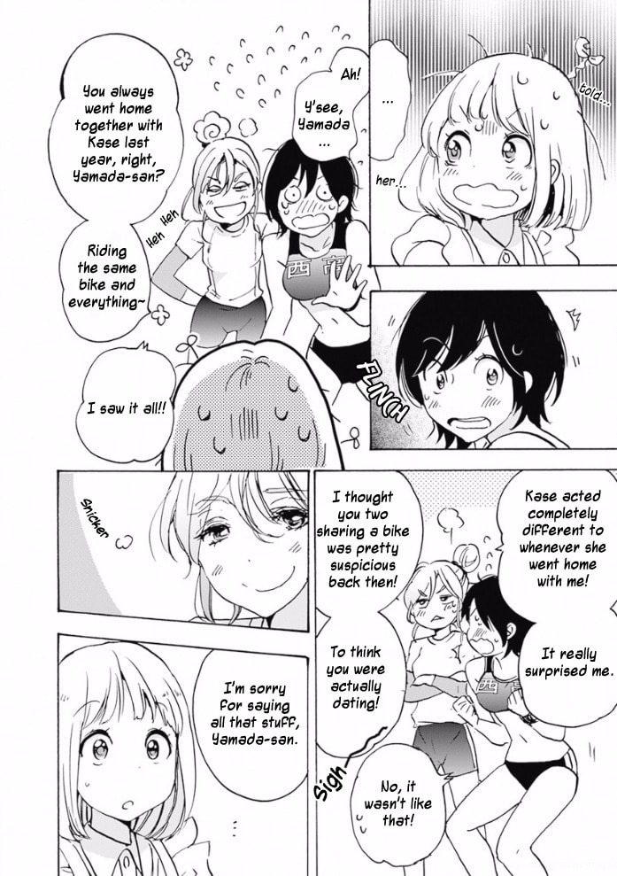 Read Kase-san and... chapter 17.3 image 17 on Lezhin