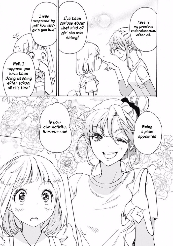 Read Kase-san and... chapter 17.3 image 18 on Lezhin