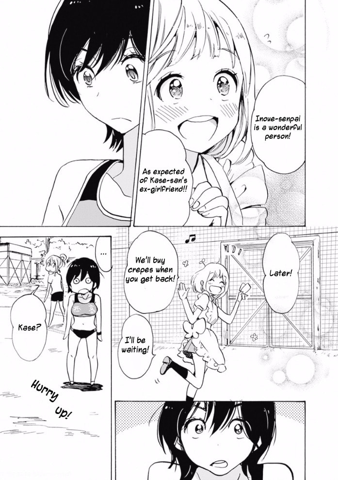 Read Kase-san and... chapter 17.3 image 20 on Lezhin
