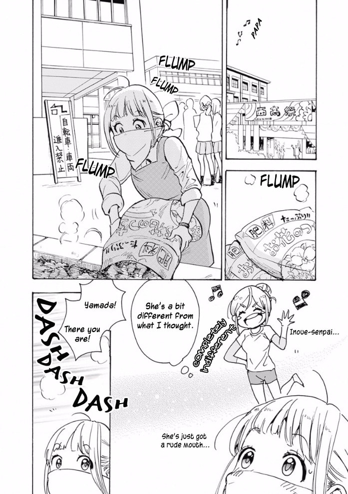 Read Kase-san and... chapter 17.3 image 21 on Lezhin