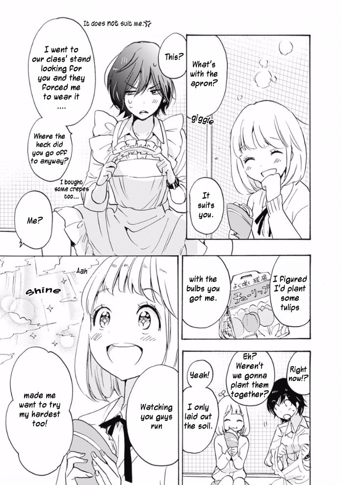 Read Kase-san and... chapter 17.3 image 24 on Lezhin