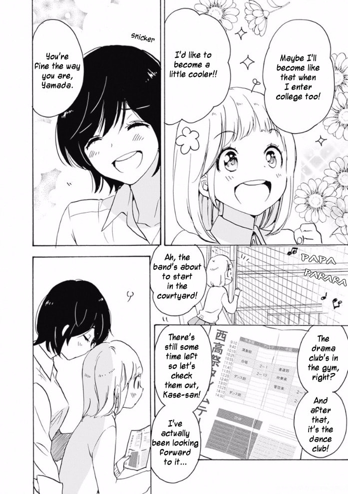 Read Kase-san and... chapter 17.3 image 29 on Lezhin