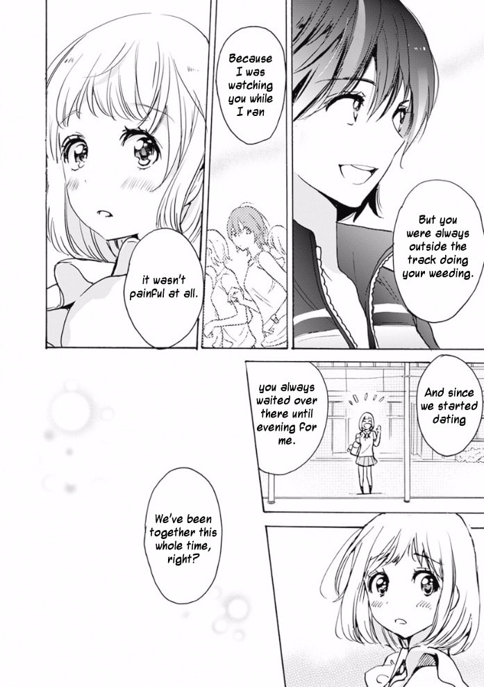 Read Kase-san and... chapter 17.3 image 3 on Lezhin