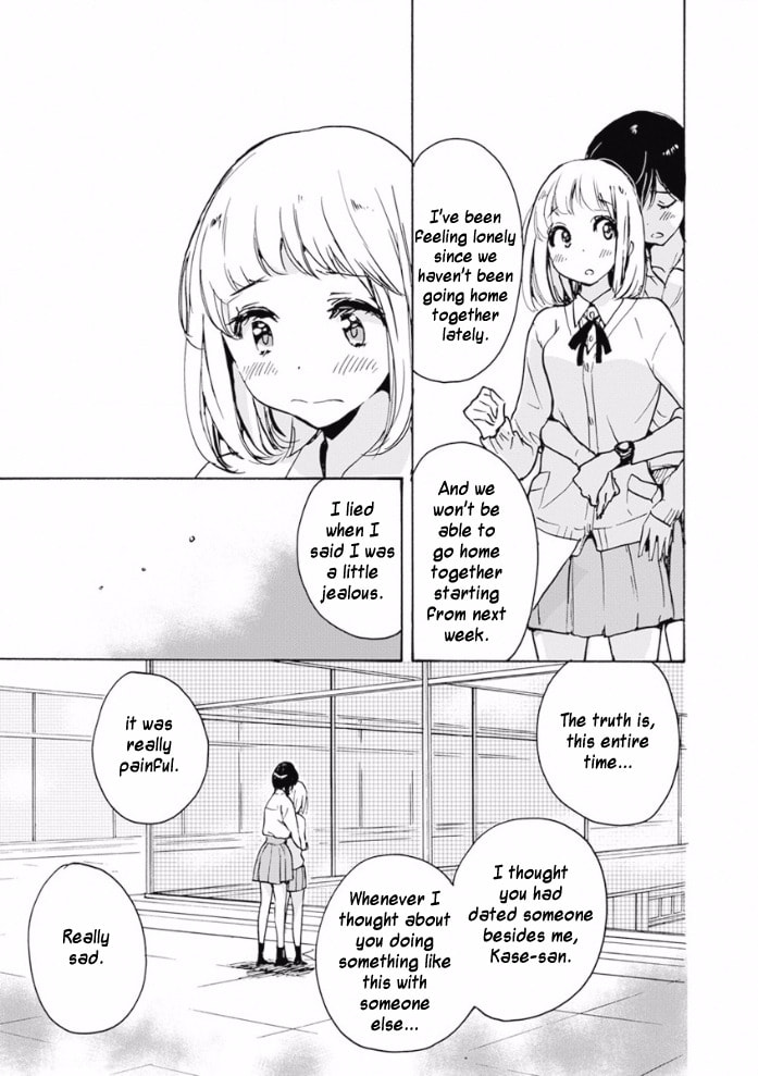 Read Kase-san and... chapter 17.3 image 30 on Lezhin