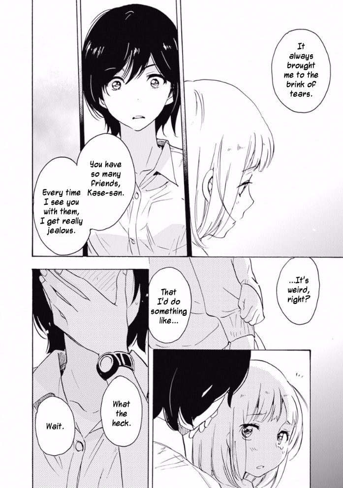 Read Kase-san and... chapter 17.3 image 31 on Lezhin