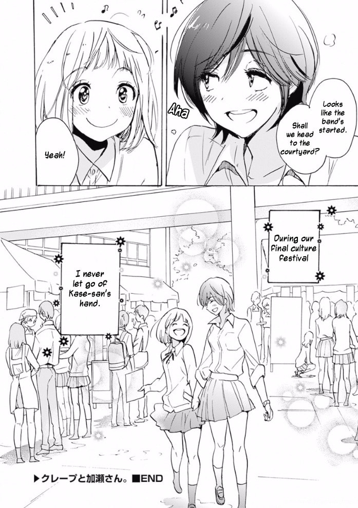 Read Kase-san and... chapter 17.3 image 35 on Lezhin