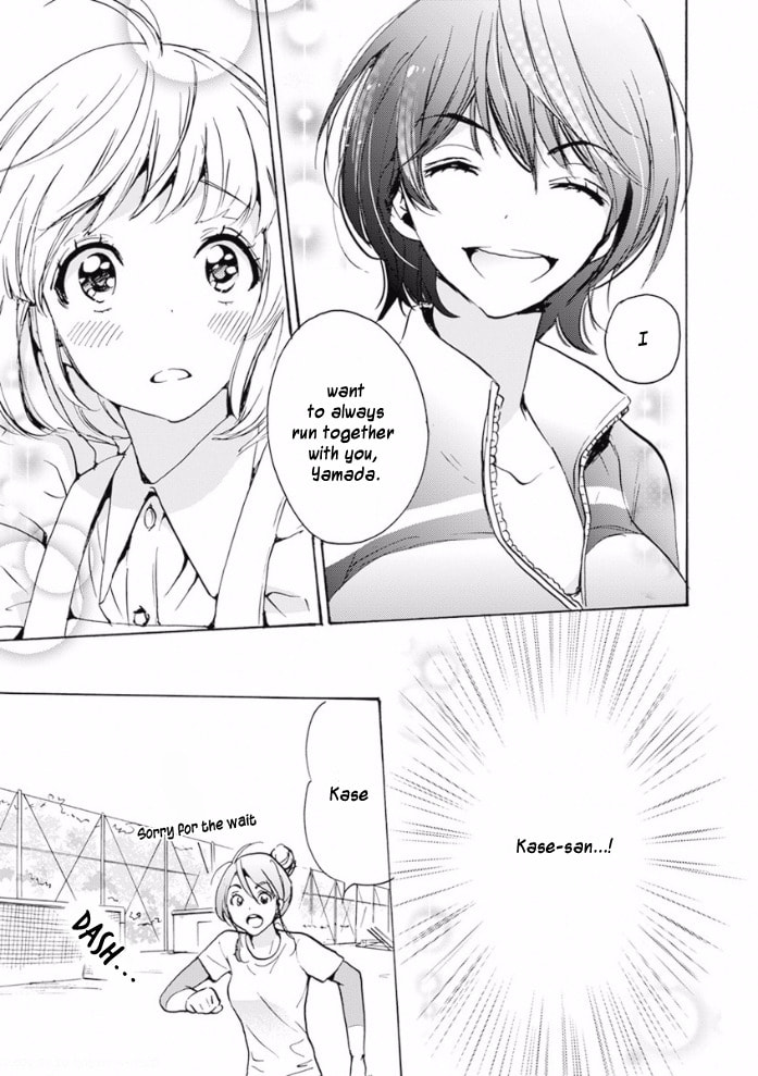 Read Kase-san and... chapter 17.3 image 4 on Lezhin