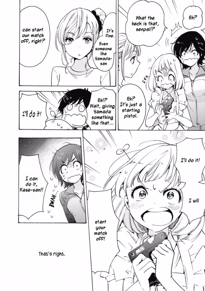 Read Kase-san and... chapter 17.3 image 7 on Lezhin