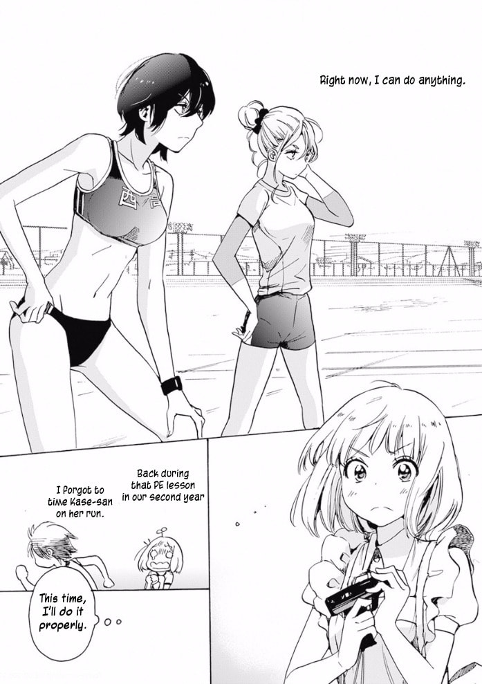Read Kase-san and... chapter 17.3 image 8 on Lezhin