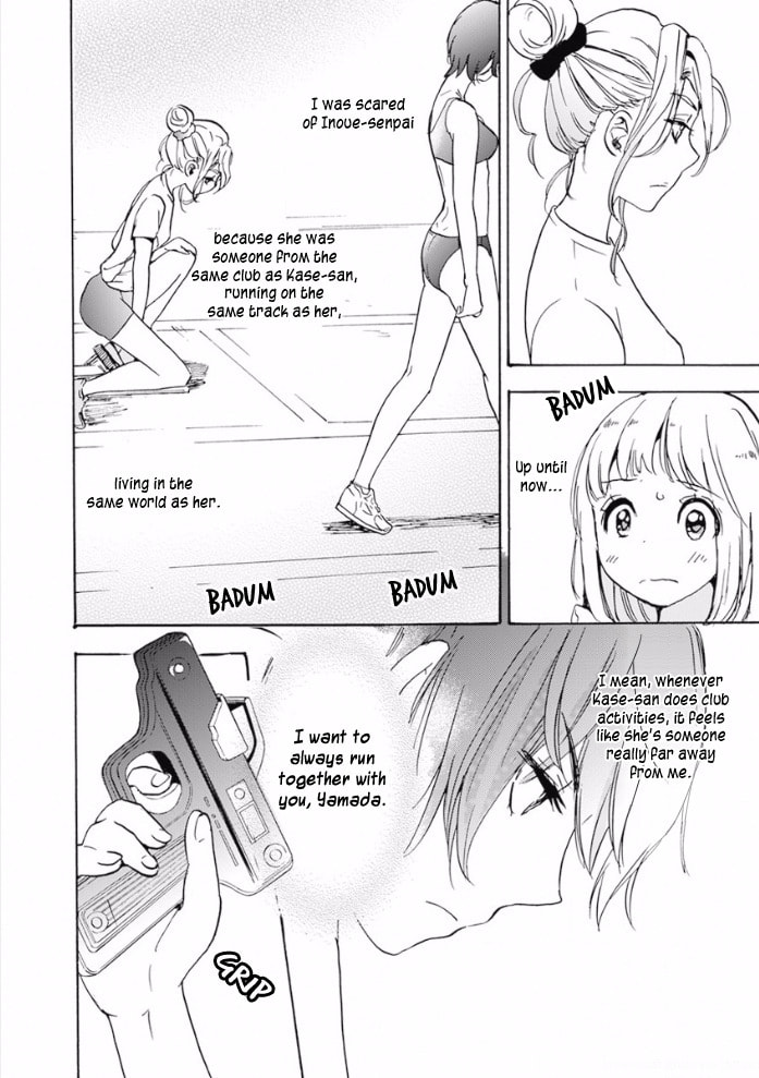 Read Kase-san and... chapter 17.3 image 9 on Lezhin