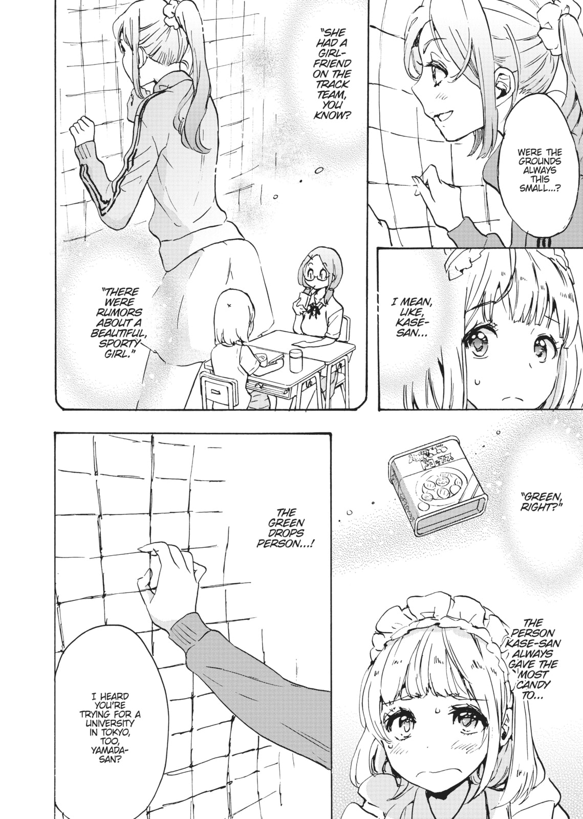 Read Kase-san and... chapter 17 image 13 on Lezhin