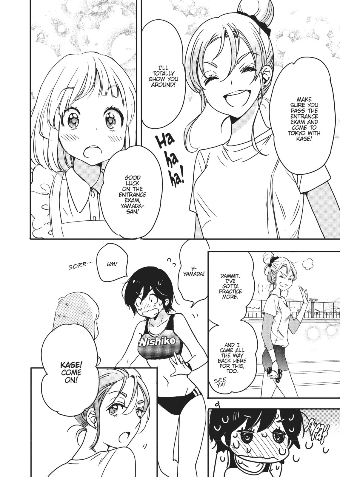 Read Kase-san and... chapter 17 image 43 on Lezhin