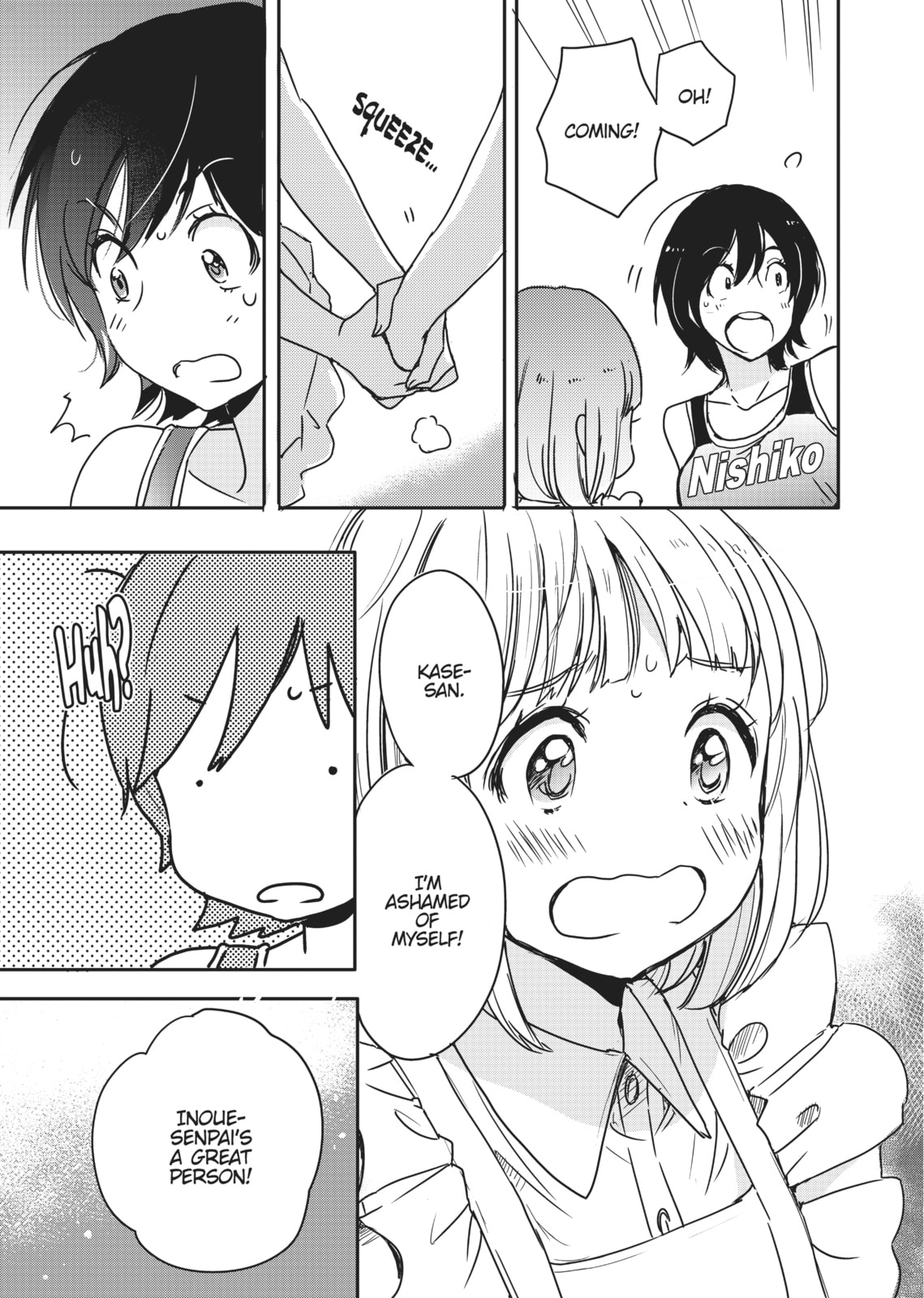 Read Kase-san and... chapter 17 image 44 on Lezhin