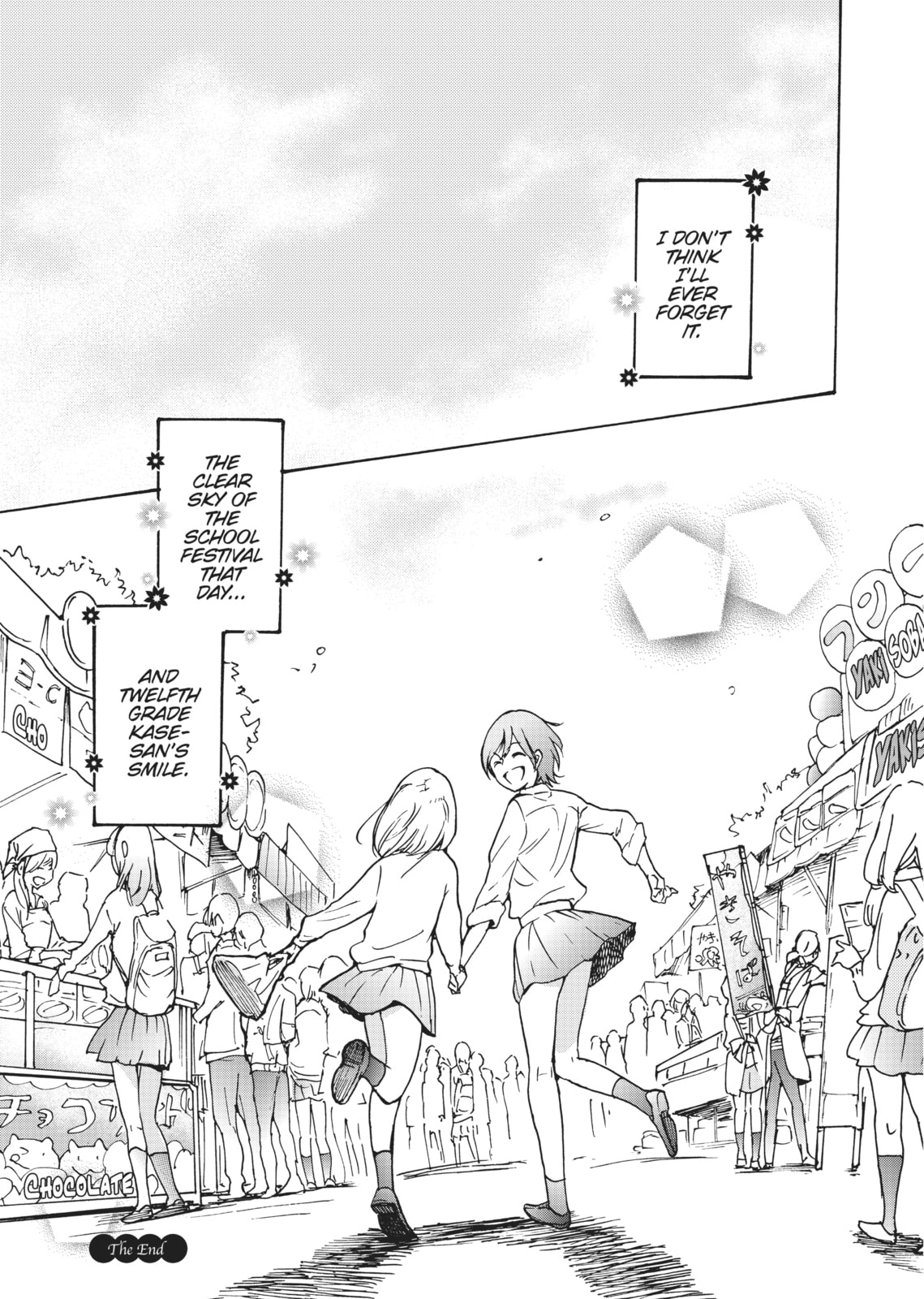 Read Kase-san and... chapter 17 image 68 on Lezhin