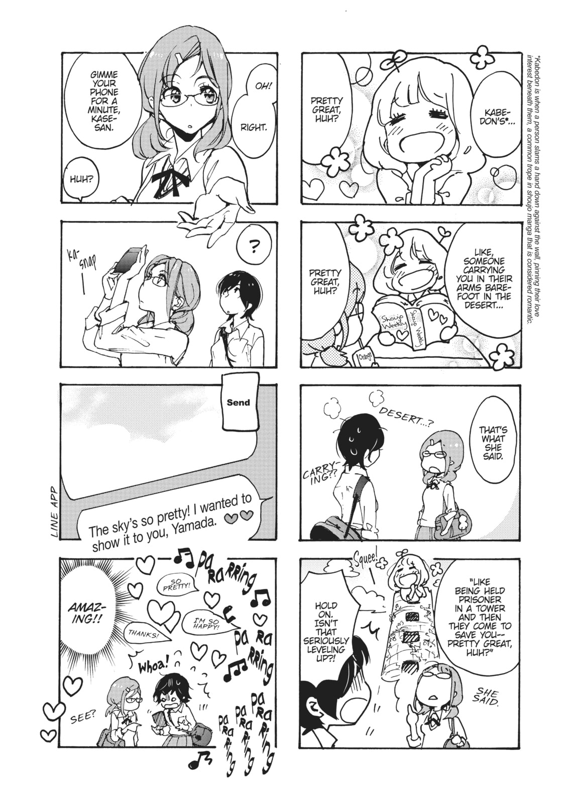Read Kase-san and... chapter 18 image 4 on Lezhin