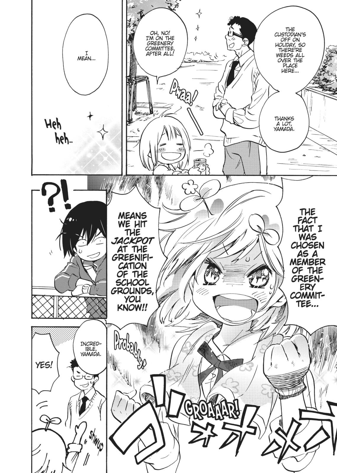 Read Kase-san and... chapter 19 image 11 on Lezhin