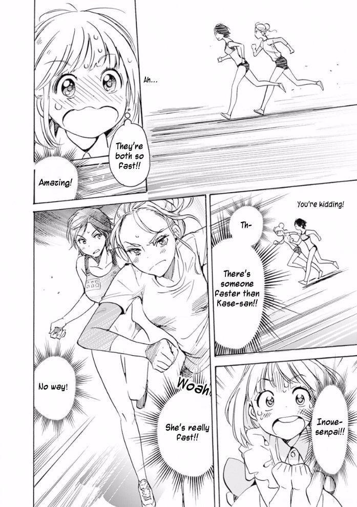 Read Kase-san and... chapter 20.2 image 11 on Lezhin