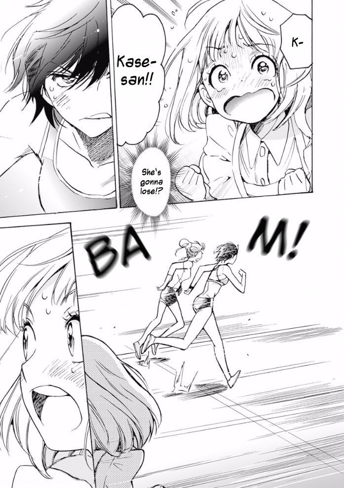 Read Kase-san and... chapter 20.2 image 12 on Lezhin