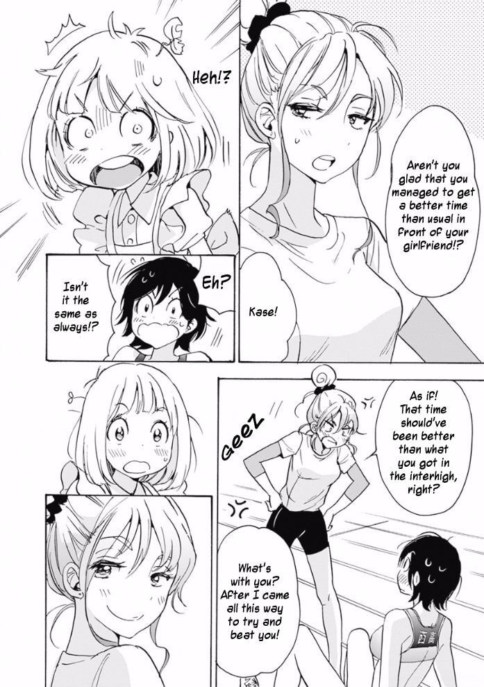 Read Kase-san and... chapter 20.2 image 15 on Lezhin