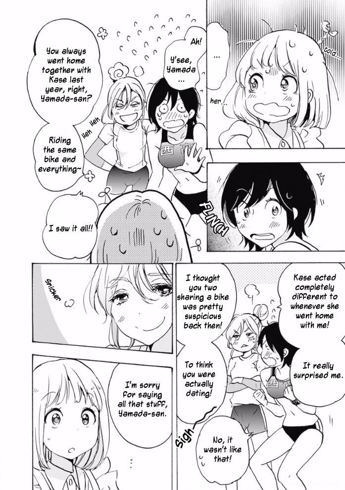 Read Kase-san and... chapter 20.2 image 17 on Lezhin