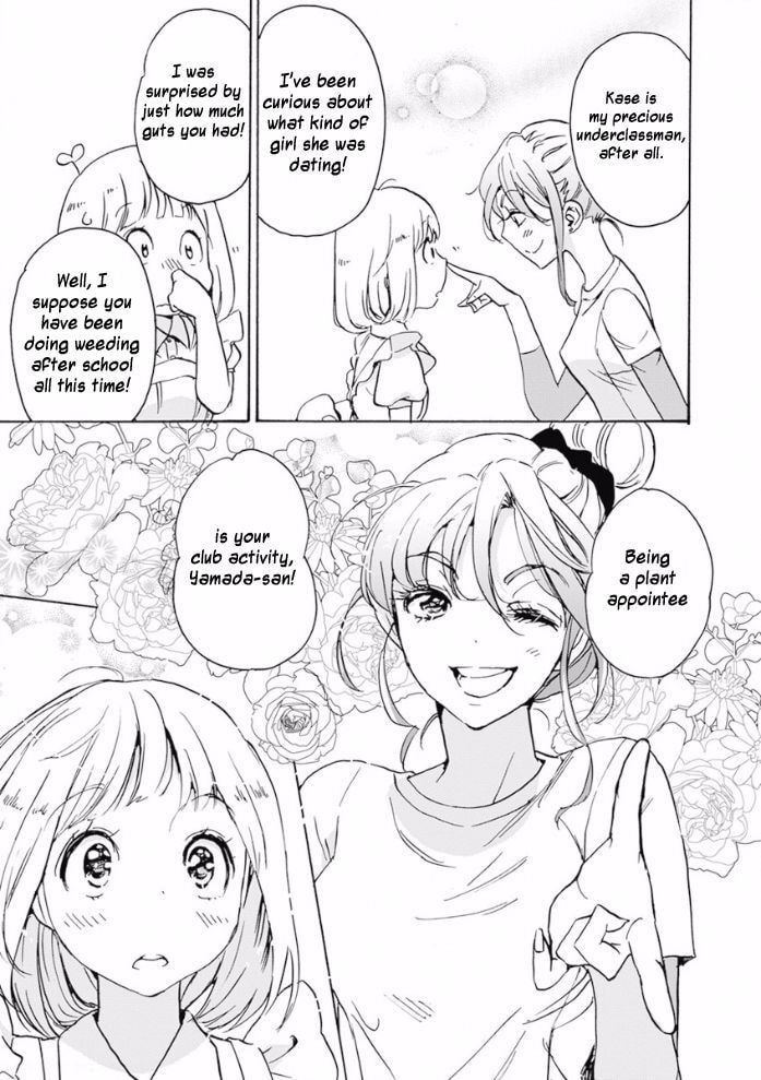 Read Kase-san and... chapter 20.2 image 18 on Lezhin