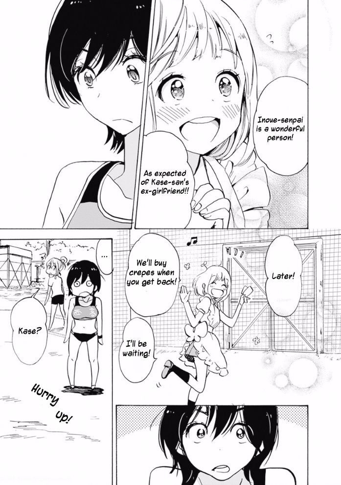 Read Kase-san and... chapter 20.2 image 20 on Lezhin