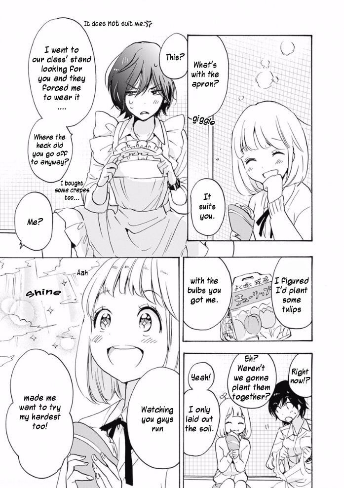 Read Kase-san and... chapter 20.2 image 24 on Lezhin