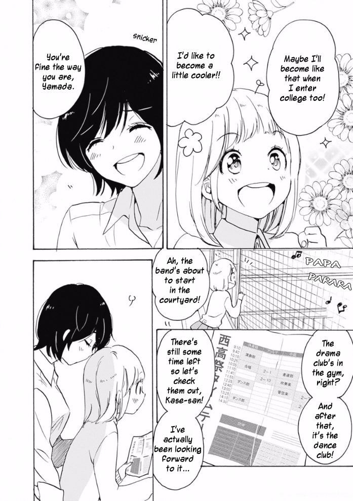 Read Kase-san and... chapter 20.2 image 29 on Lezhin