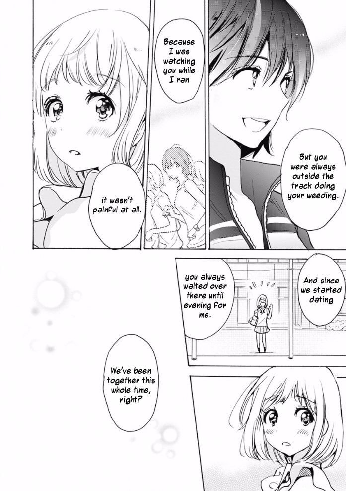 Read Kase-san and... chapter 20.2 image 3 on Lezhin