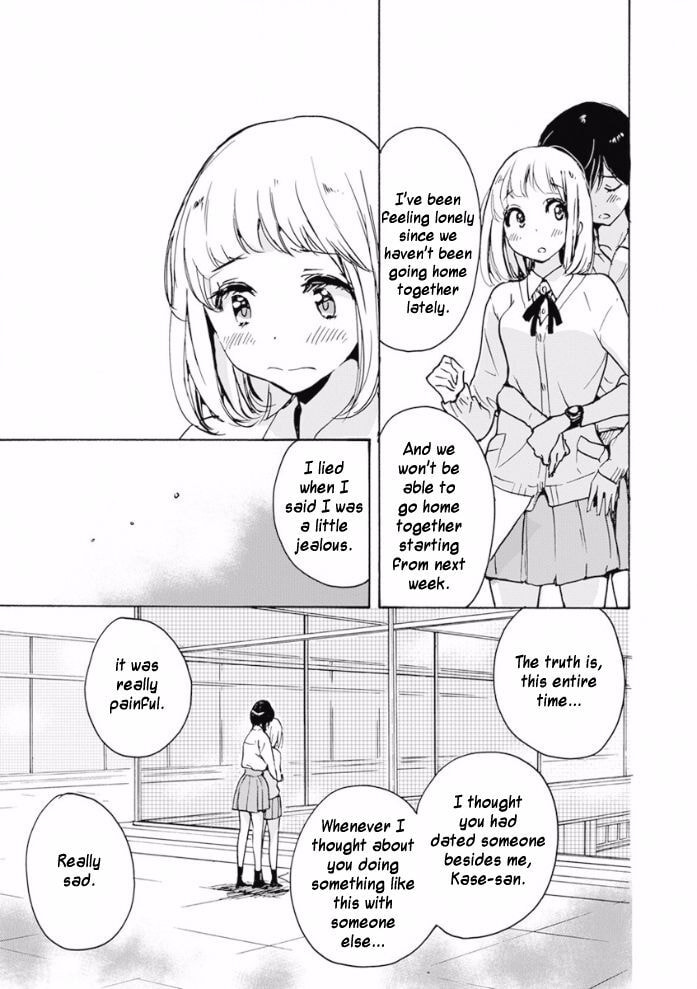 Read Kase-san and... chapter 20.2 image 30 on Lezhin