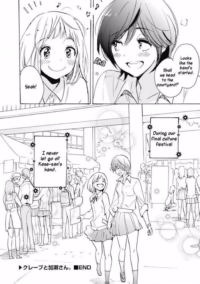 Read Kase-san and... chapter 20.2 image 35 on Lezhin