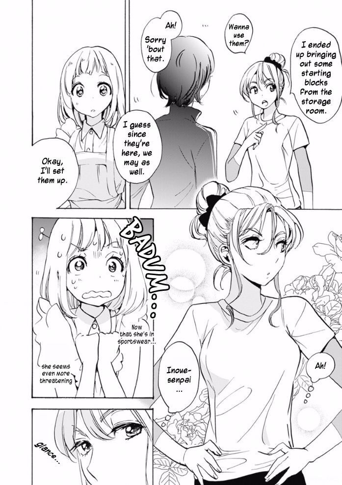 Read Kase-san and... chapter 20.2 image 5 on Lezhin