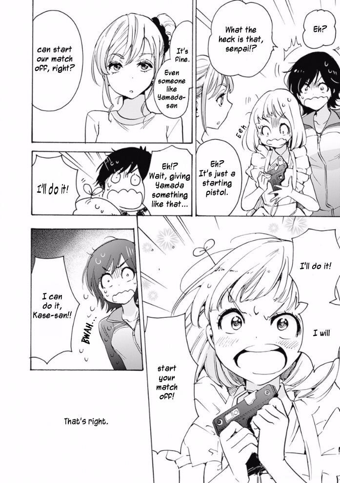 Read Kase-san and... chapter 20.2 image 7 on Lezhin