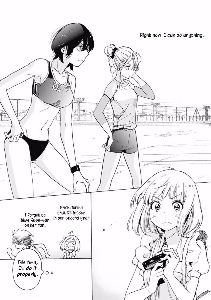 Read Kase-san and... chapter 20.2 image 8 on Lezhin