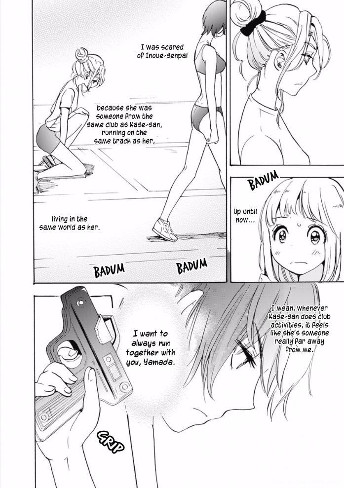 Read Kase-san and... chapter 20.2 image 9 on Lezhin
