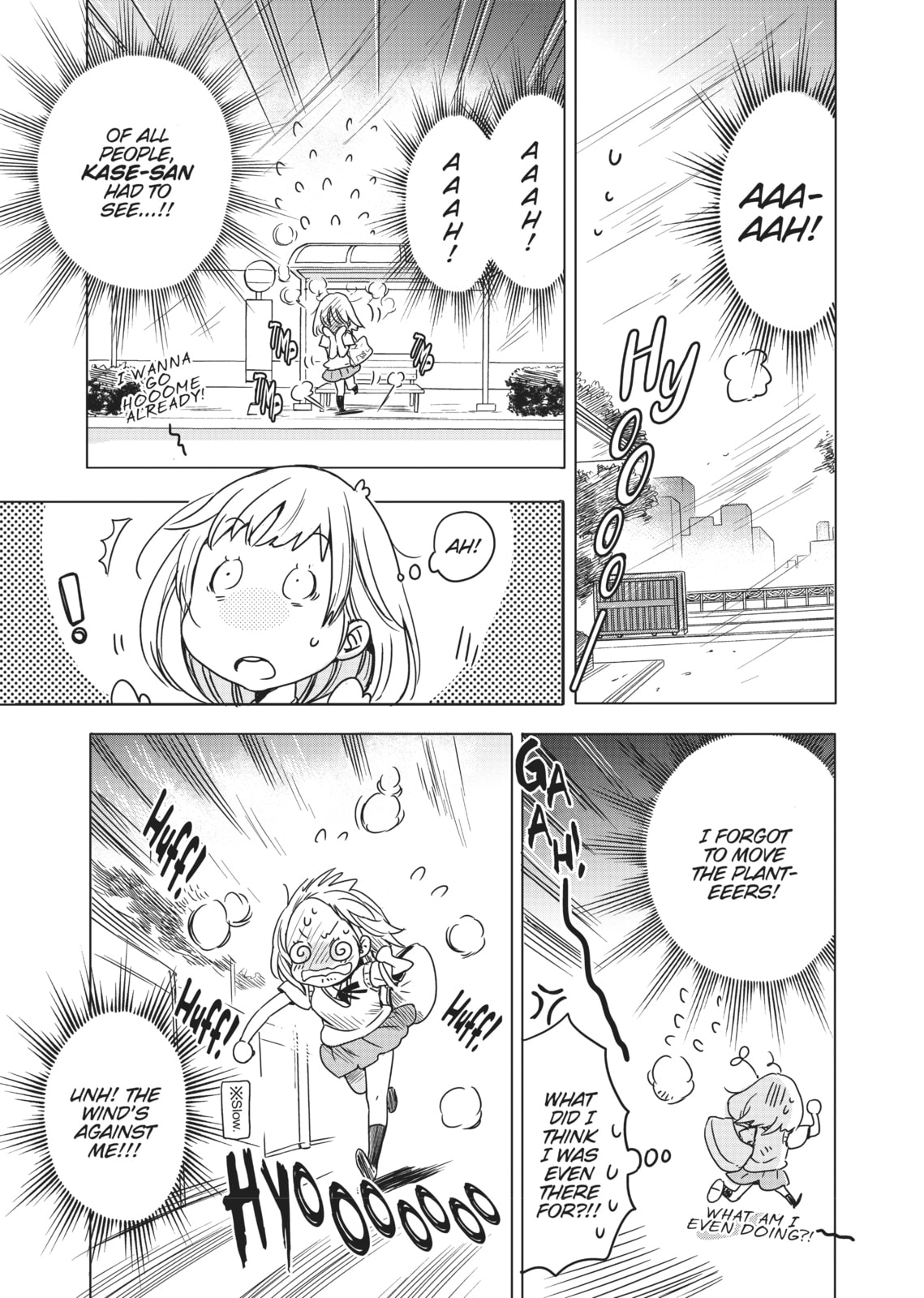 Read Kase-san and... chapter 20 image 10 on Lezhin