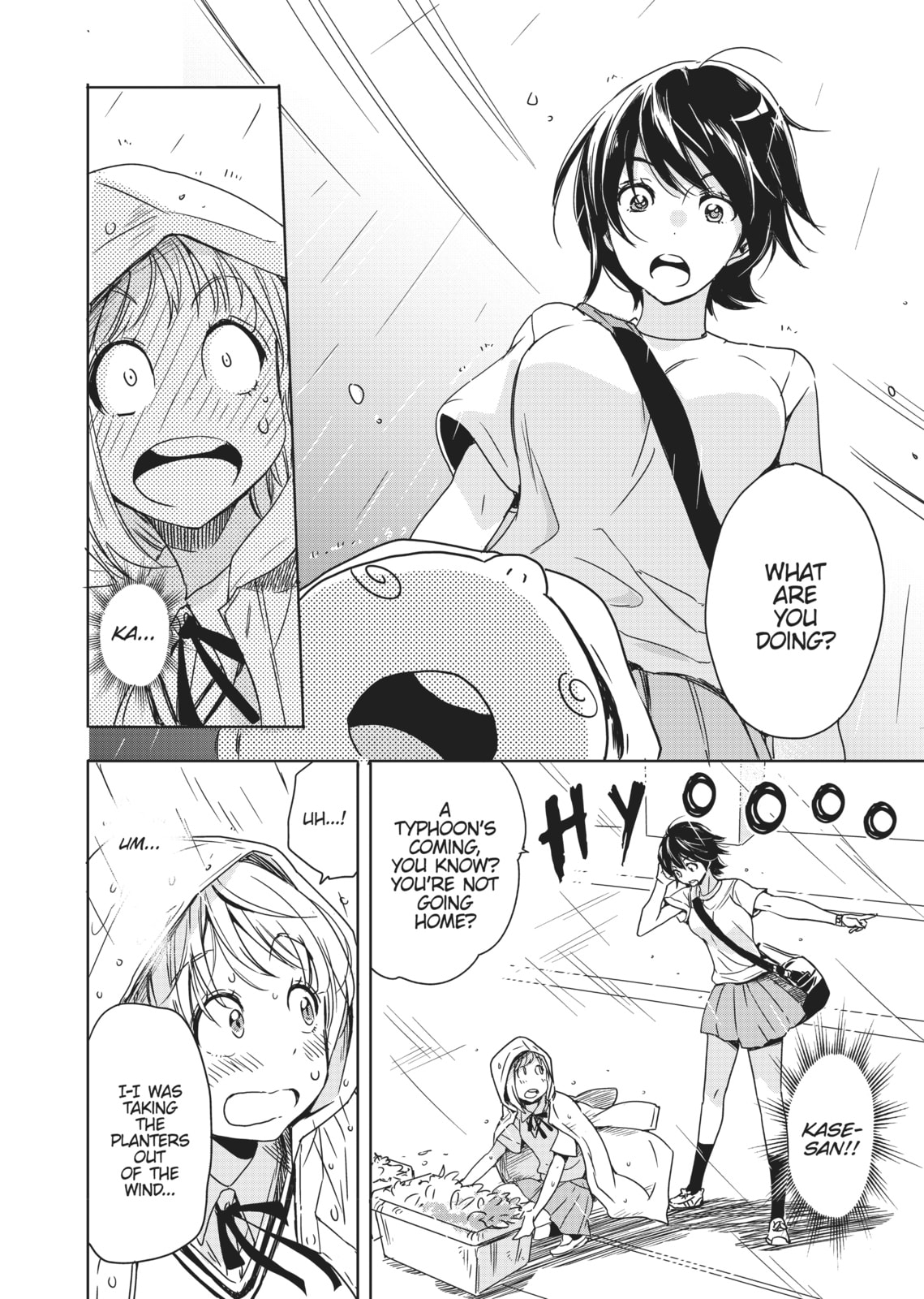 Read Kase-san and... chapter 20 image 13 on Lezhin