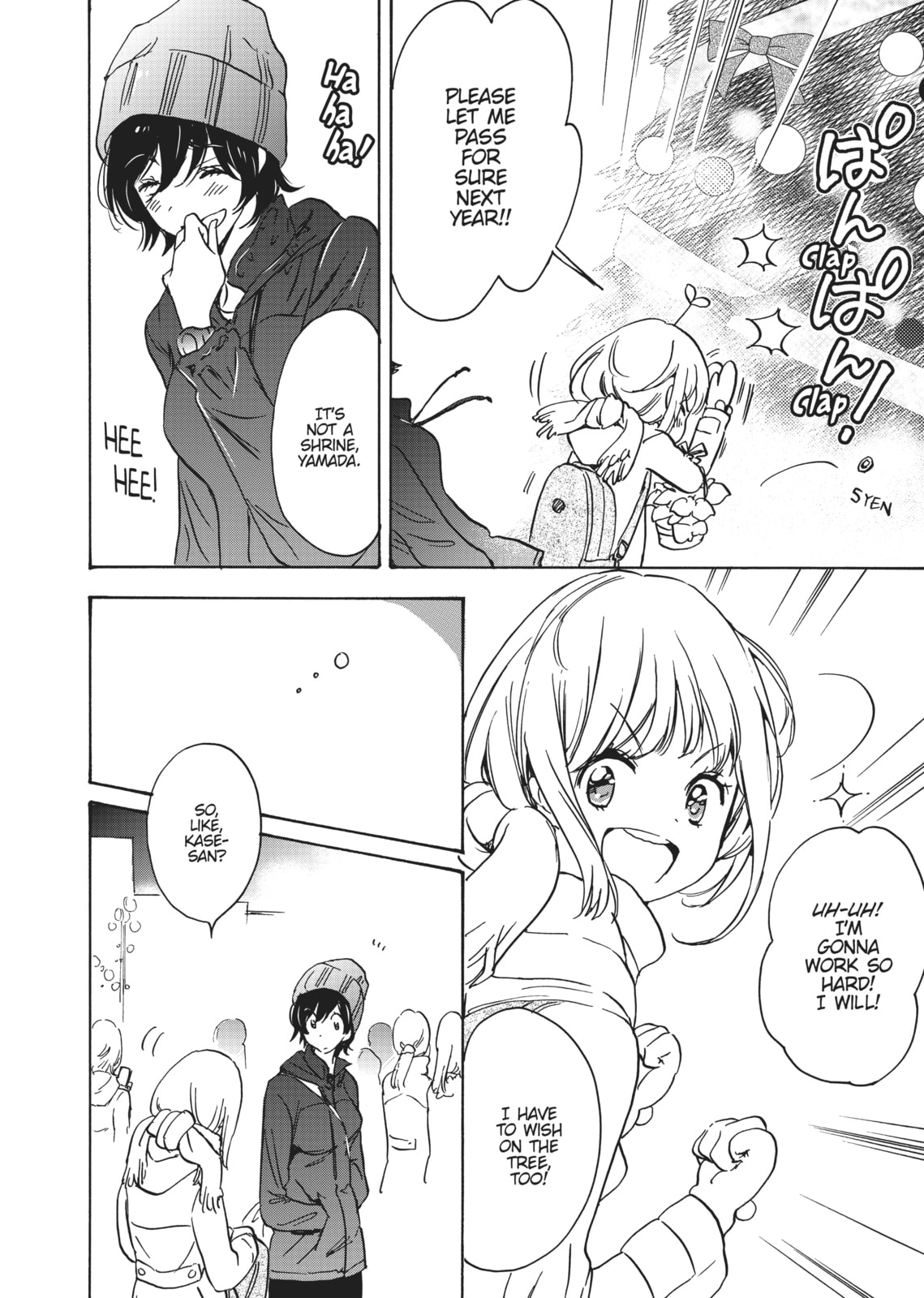 Read Kase-san and... chapter 21 image 14 on Lezhin