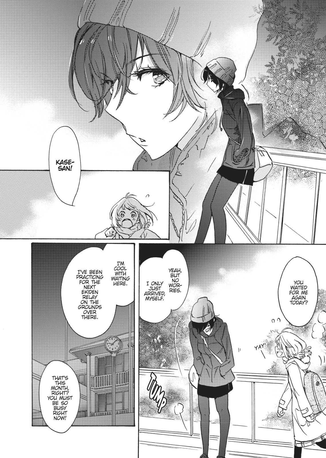 Read Kase-san and... chapter 21 image 3 on Lezhin