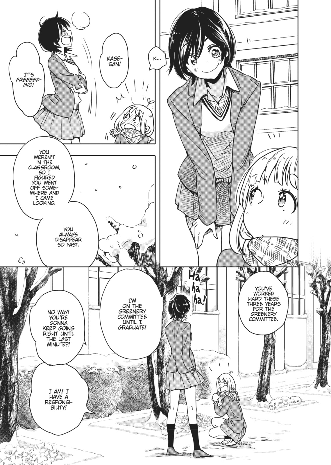 Read Kase-san and... chapter 22 image 12 on Lezhin