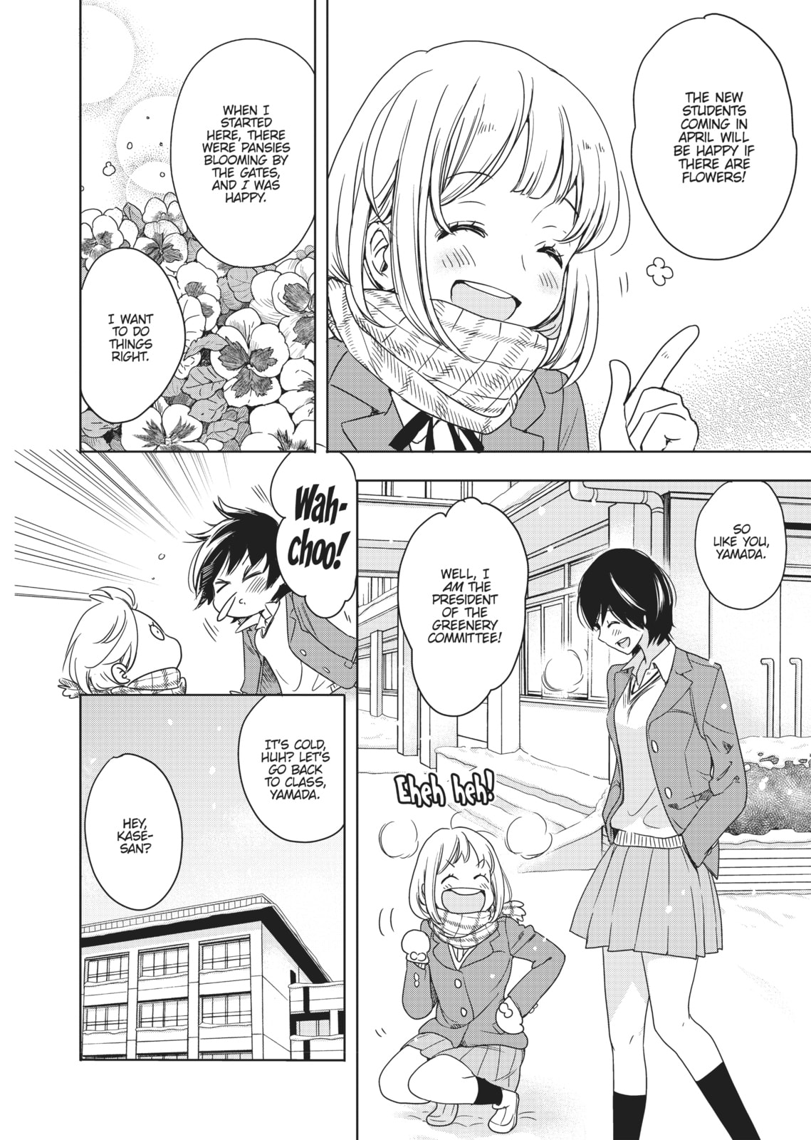 Read Kase-san and... chapter 22 image 13 on Lezhin