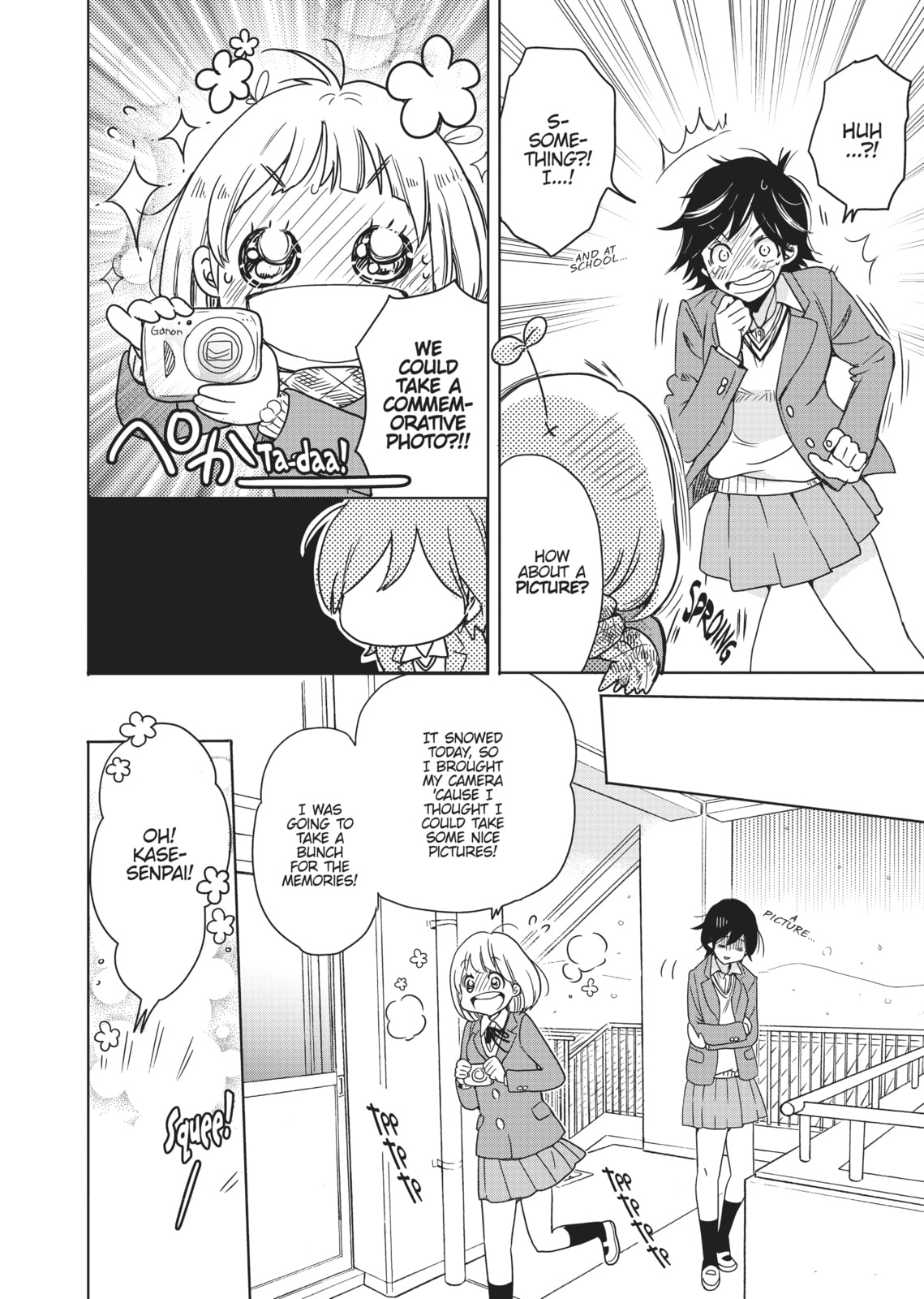 Read Kase-san and... chapter 22 image 15 on Lezhin