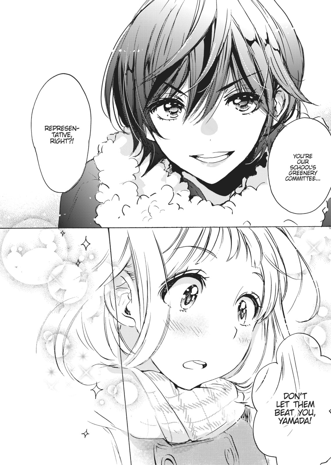 Read Kase-san and... chapter 23 image 9 on Lezhin