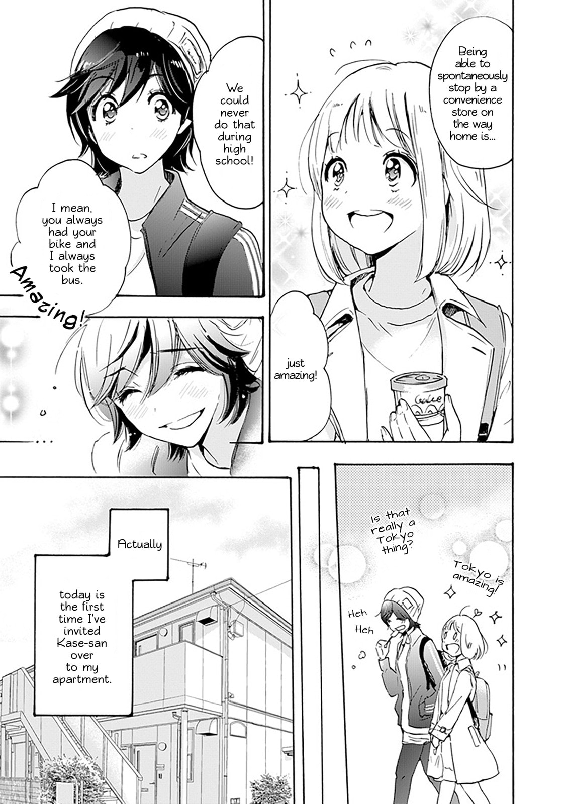Read Kase-san and... chapter 24.2 image 11 on Lezhin