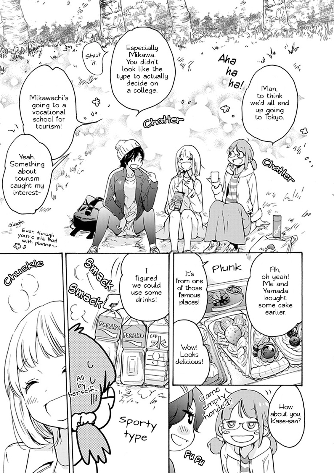 Read Kase-san and... chapter 24.2 image 3 on Lezhin