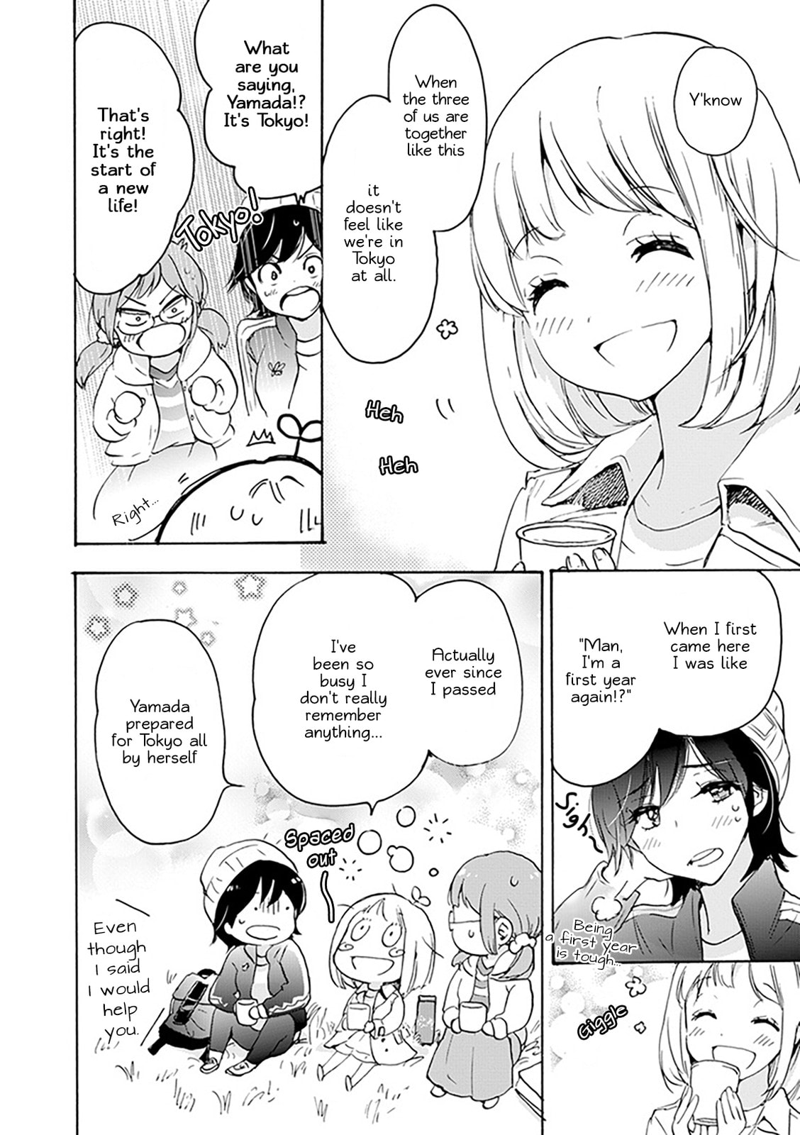 Read Kase-san and... chapter 24.2 image 4 on Lezhin