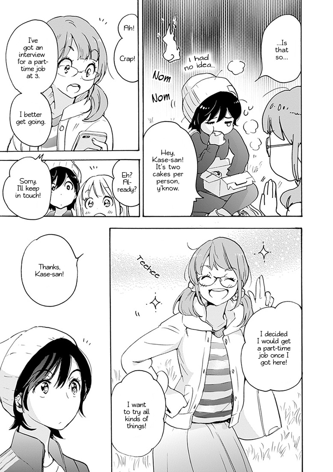 Read Kase-san and... chapter 24.2 image 7 on Lezhin