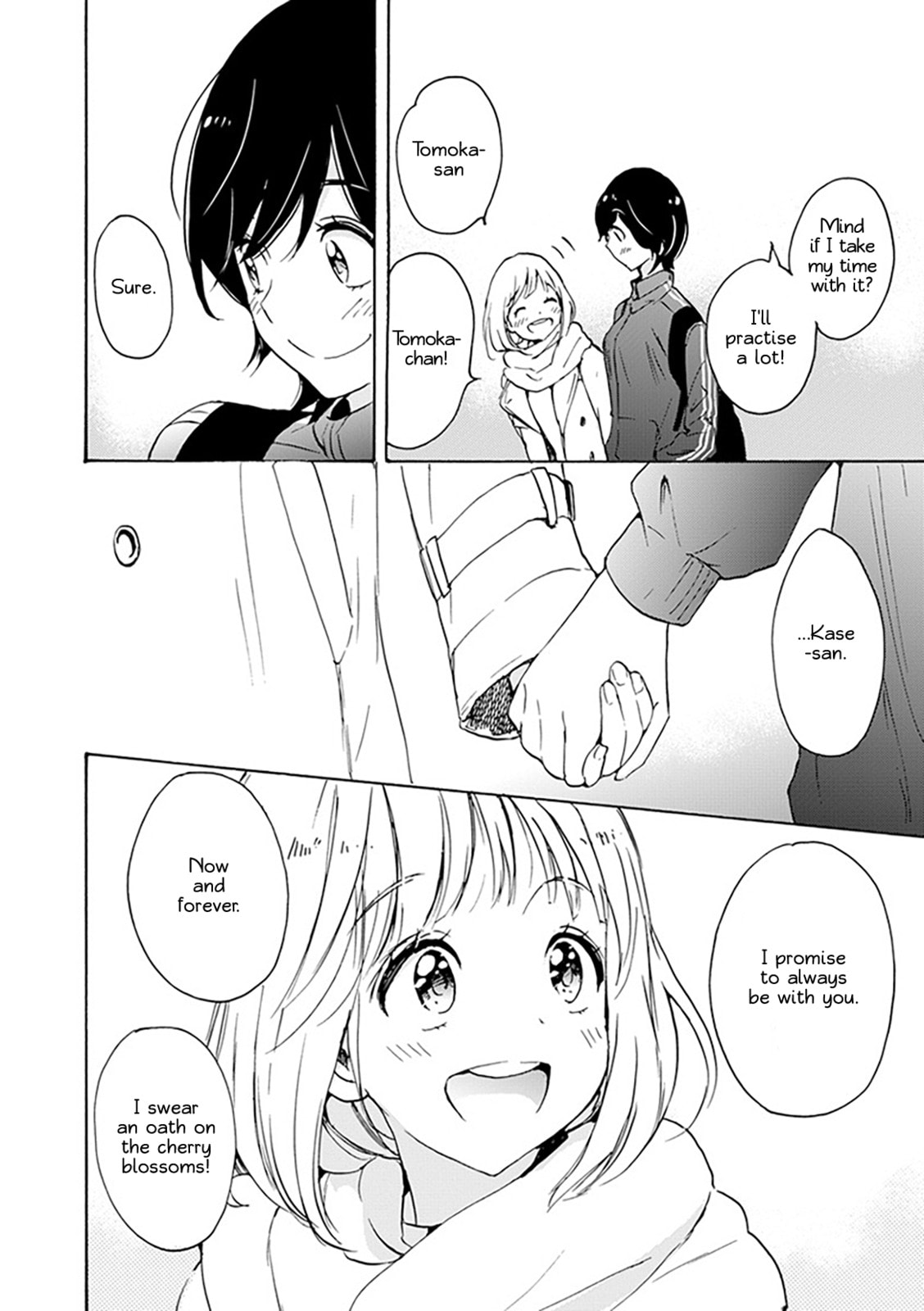 Read Kase-san and... chapter 24.3 image 17 on Lezhin