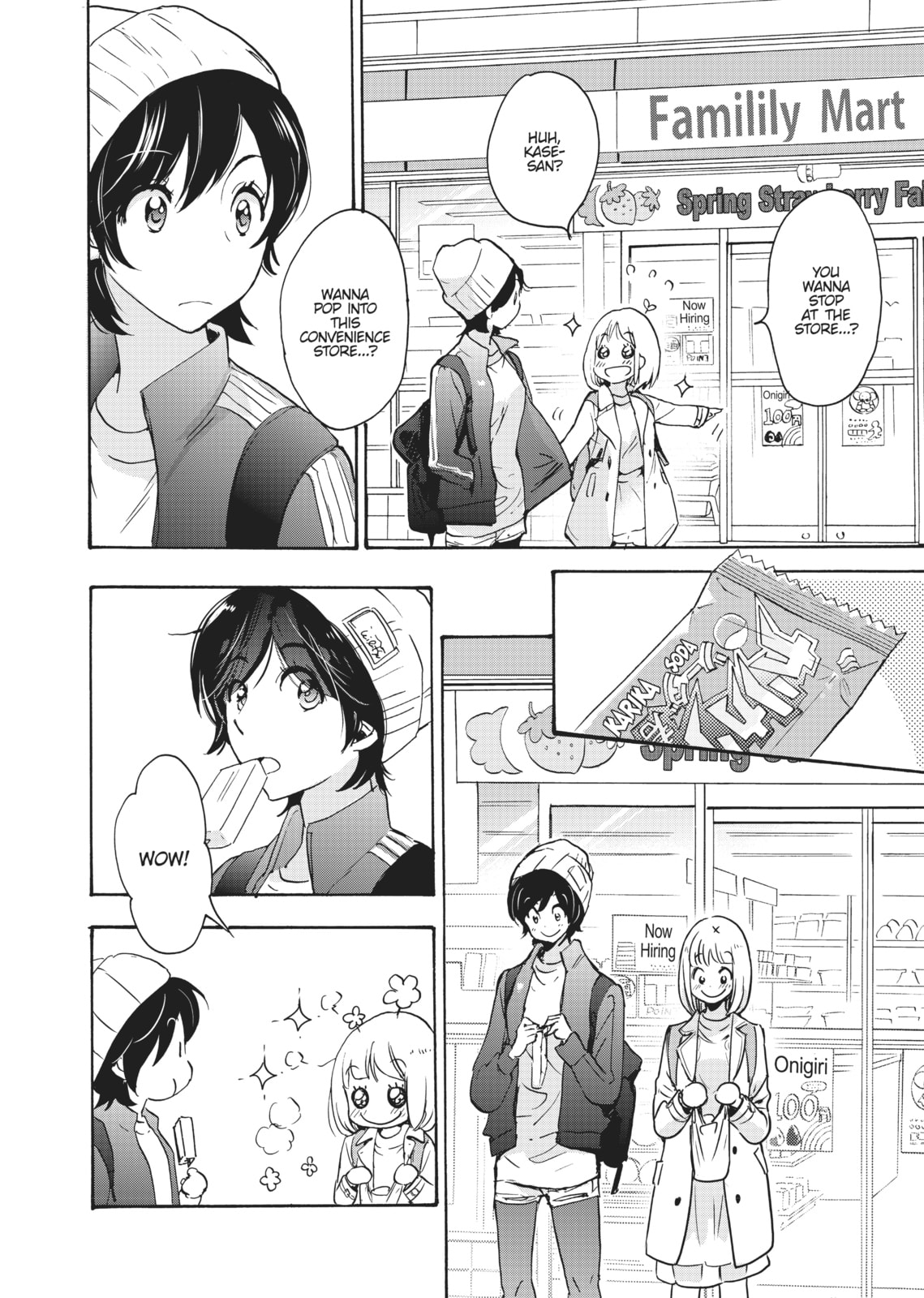 Read Kase-san and... chapter 24 image 15 on Lezhin