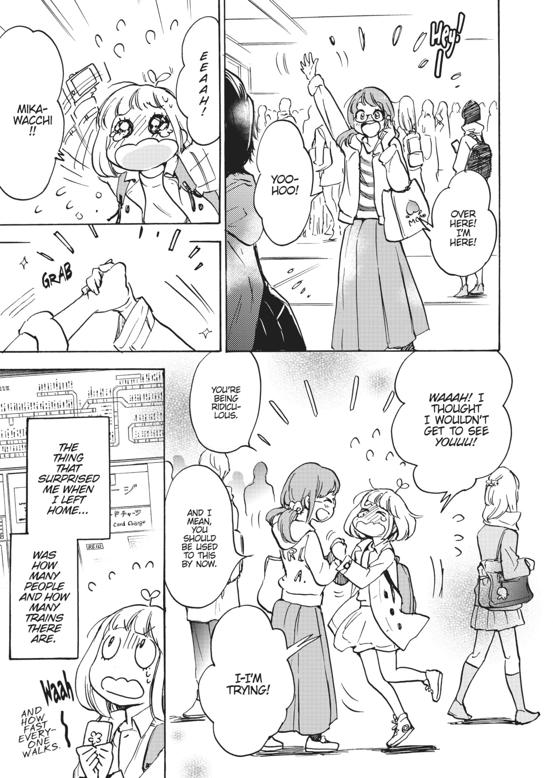 Read Kase-san and... chapter 24 image 2 on Lezhin